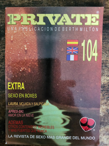 Private Magazine No 104 Small Format.. European Hardcore Magazine